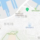 청학1동-8 이미지