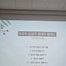 나의 감정 모루인형 만들기 이미지