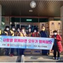 화순고려병원 이미지