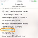 interlude DF에서 DF는 무슨 뜻인가요? 이미지