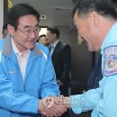 늘푸른충전소 이미지