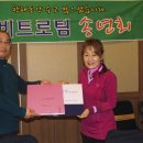 비트로북