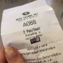 노이호텔 | 차 마지막편] 마야몰 수키테노이 ｜ 님만해민 씬부티크호텔 후기 ｜SYN BOUTIQUE 호텔 ｜치앙마이 수키맛집