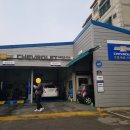 쉐보레오정바로서비스 이미지