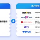 우주텔레콤 이미지