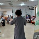 세화3리경로당 미디어제주