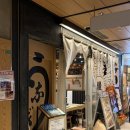 오이시투 | 오사카 우메다 SNS 맛집 : 계란말이 장어덮밥 ‘이즈모 루쿠아’ 오픈런 후기(예약 가능)