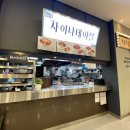 차이나푸드 티스토리
