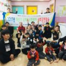 청솔마을 이미지