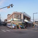 옛날통닭 북수점 | 수원 방화수류정 피크닉 데이트(feat. 진미통닭)