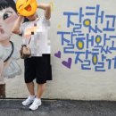 해반국밥 이미지