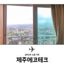 윈드클린 - 서초구 효령로53길 50 | 윈드클린