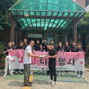 빌리아드아카데미 이미지