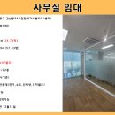 송내테크노밸리 이미지