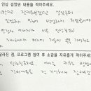 반곡별유치원 이미지