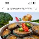 이음코리아 이미지