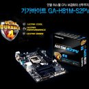 SMART PC방 이미지