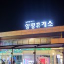간식타임 티스토리