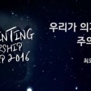 (주)우리사랑 티스토리