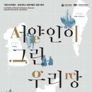 혜정한의원 네이버블로그
