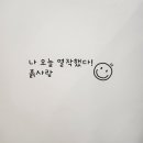흙사랑도예
