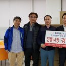 롯데마트아산