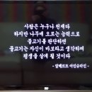 우포유스호스텔 숙박시설 이미지