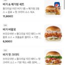 움버거앤윙스영등포역점 이미지