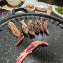 나사장네정육식당 - 미추홀구 토금남로 9 | 나사장네정육식당