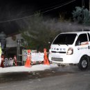 이남농장 이미지