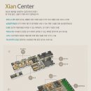 신반포자이 이미지