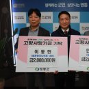 세운금속 이미지