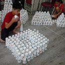 신성지역아동센터 이미지