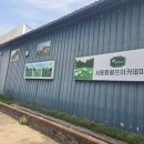 KPGA골프아카데미