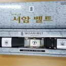 길의료기 이미지