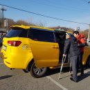 천안시 교통약자이동지원센터 이미지