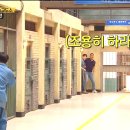 [스포주의] 드라마를 보는 듯했던 김동현의 각성(대탈출) 이미지