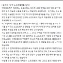 여천전문정비 이미지