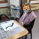 한국화(주간) 이미지