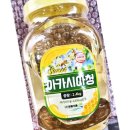 청림식당 이미지
