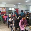 대원반점 이미지