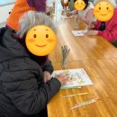 케어: 화양연화 이미지