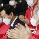 화제보건진료소 이미지