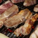 남해설레임 이미지