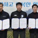 매포 복지목욕탕 이미지