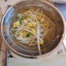 볼빨간곱창 - 북구 | 아산 볼빨간곱창/용화동 곱창/용화동 맛집방문후기