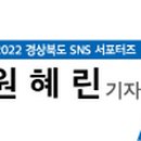 삼백농업농촌테마공원 이미지