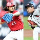 명품타이거즈 이미지