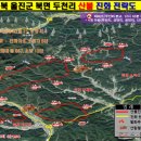 사계리마을회관 이미지