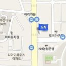 김채규내과의원 이미지